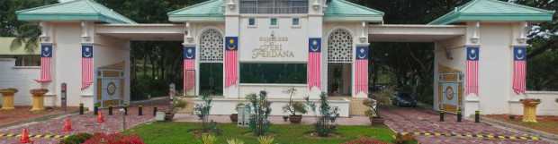 Kediaman Rasmi Perdana Menteri, Kompleks Seri Perdana Dibuka Kepada Orang Awam